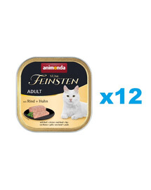 GIMCAT Shiny Cat Filet Tuna&Anchovy 70g tuńczyk i anchois w bulionie