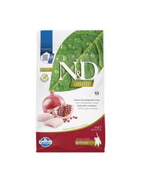 EUKANUBA Veterinary Diets Restricted Calories Adult All Breeds - améliorent le métabolisme des graisses de votre chien - 5 kg