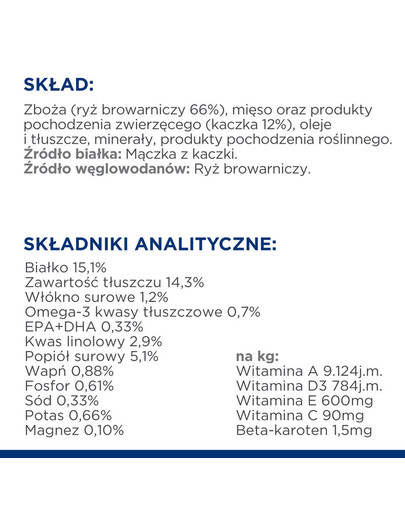 ROYAL CANIN Veterinary Diet Cardiac 14 kg
