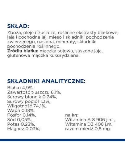 HILL'S Prescription Diet Canine l/d 370g