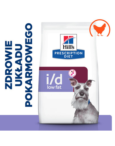 TRIXIE Corde pour chien avec nœud 70 cm