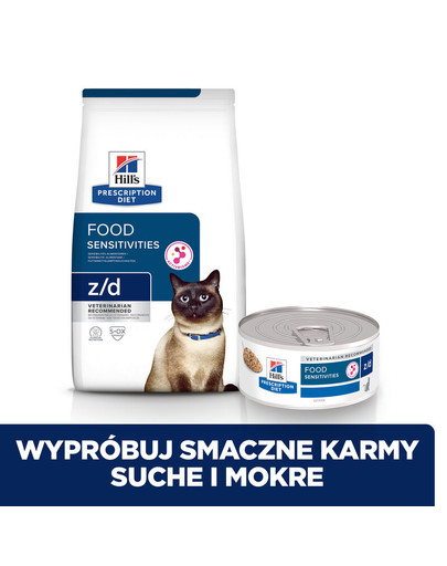 HAU&MIAU KOSTKI MIĘSNE - KURCZAK Z RYŻEM 500g