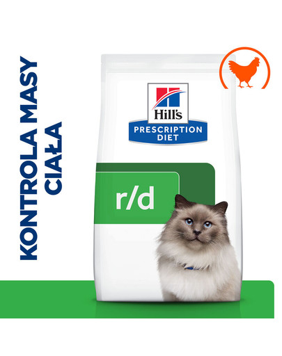 TROPICAL Cichlid red&green medium sticks 250 ml