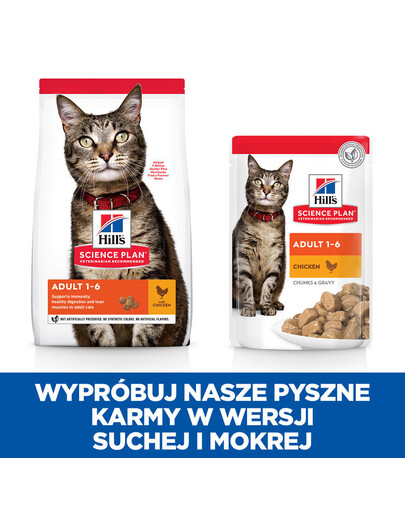 COMFY Appetit Friandises fonctionnelles pour chats Immunité 70 g