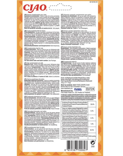 INABA Churu Bites Cat Treat Nourriture humide avec garniture crémeuse au poulet 3x10g