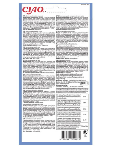 ANIMONDA Grancarno Chien Adulte boeuf/poulet 800