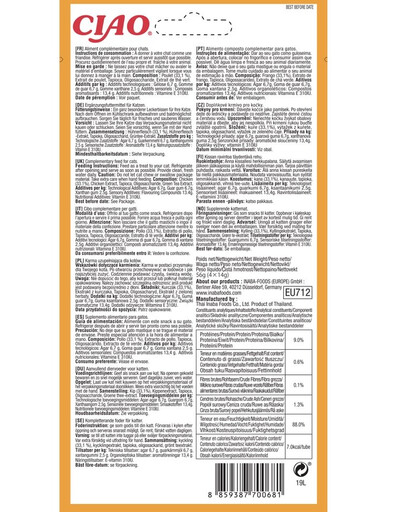 ANIMONDA Vom Feinsten Menu 150g agneau & céréales 150 g