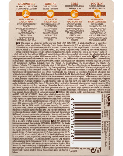 GARDENA Comfort Râteau 12 cm