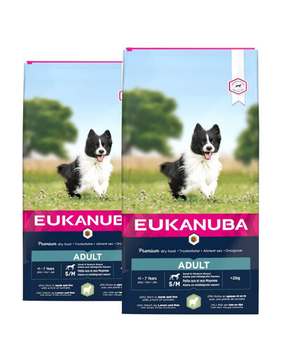 FARMINA N&D Dog Quinoa Skin & Coat Quail - Caille & Quinoa pour la peau & le pelage - 2.5 kg