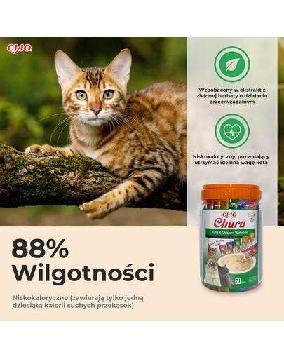 INABA Churu Variety Tuna&Chicken tuńczyk z kurczakiem dla kotów słoiczek 50x14g (700g)