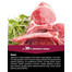 FITMIN Dog For Life Lamb & Rice 3 kg