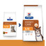 BEAPHAR IntestoPro pasta dla psa/kota 20ml