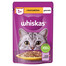 WHISKAS Adult saszetka 85g mokra karma dla dorosłych kotów w galaretce z kurczakiem