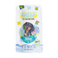 FARMINA Vet Life Dog Diabetic - nourriture pour chiens diabétiques - 12 kg