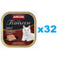 FARMINA N&D Prime Adult Cat Neutered Chicken&Pomegranate - Poulet et grenades pour chats adultes castrés - 300g