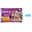 WHISKAS Adult 52x85g Variazioni cremose di cibo umido per gatti adulti in salsa con: pollo e verdure, agnello e tacchino
