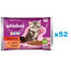 WHISKAS Junior Bustina 52x85g Classic Meals cibo umido per gattini in salsa con manzo e pollo