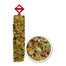GARDENA Ordinateur de gestion de l'eau Select