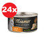 FARMINA N&D Ocean cat adult herring pumpkin and orange 300 g - hareng, potiron & orange pour chats adultes