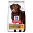 HILL'S Science Plan Canine Adult Healthy Mobility Large breed Chicken 14kg supporto delle articolazioni per cani di razza grande + 3 lattine GRATIS