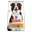 SANABELLE Indoor - viande de volaille pour chats d'intérieur - 2 kg