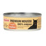 COMFY APPETIT PREMIUM Mousse z indykiem dla kota 85 g