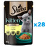 SHEBA Kitten sachet 28x85 g nourriture complète humide pour chatons avec morceaux de poulet en sauce