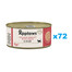 APPLAWS Cat Adult Chicken Breast with Duck in Broth pierś z kurczaka z kaczką w bulionie 72x70g