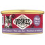 VOSKES Jelly Tuna with Seabass 85 g tuńczyk z okoniem morskim w galaretce, karma uzupełniająca dla kota