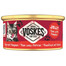 VOSKES Jelly Tuna with Pumpkin 85 g tuńczyk z dynią w galaretce, karma uzupełniająca dla kota