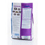 BOSCH Senior - pour chiens âgés - 12.5 kg