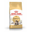 ROYAL CANIN Maine coon 0.4 kg