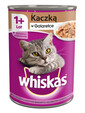 KITEKAT Croquettes pour chat White Fish Vegetable 12 kg