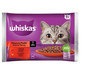 WHISKAS Pasti classici Pollo e manzo in salsa 4x85g
