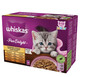 WHISKAS Pure Delight Junior Drobiowe frykasy z kurczakiem, indykiem, drobiem, kaczką w galaretce 12x85g