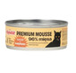 COMFY APPETIT PREMIUM Mousse z indykiem dla kota 85 g