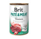 WOOLF Small Bone Of Duck And Rice Petit os de canard et riz 100g