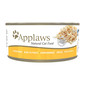 APPLAWS Cat 156 g petto di pollo