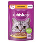 WHISKAS Adult saszetka 85g mokra karma dla dorosłych kotów w galaretce z kurczakiem