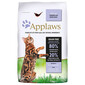 APPLAWS Cibo secco per gatti con pollo e anatra 7,5 kg
