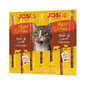JosiCat Meat Sticks pałeczki z wołowiną i jagnięciną dla kota 35g
