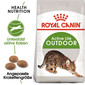 ROYAL CANIN Outdoor 30 2 kg